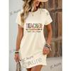 Women's Soft Breathable Short Sleeve T-Shirt Dress