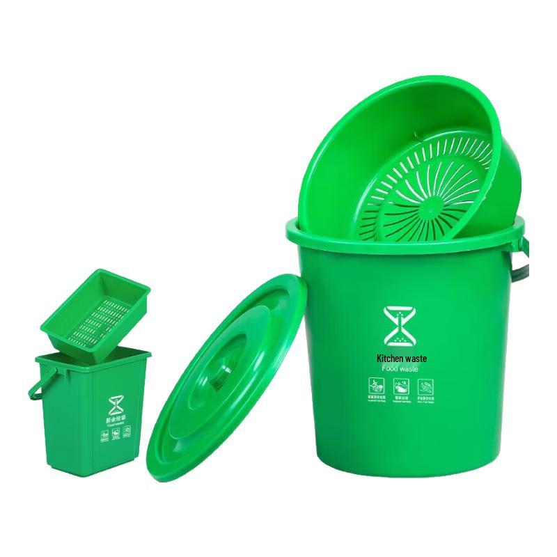 Jingbeier 20-литровый кухонный компостер для пищевых отходов