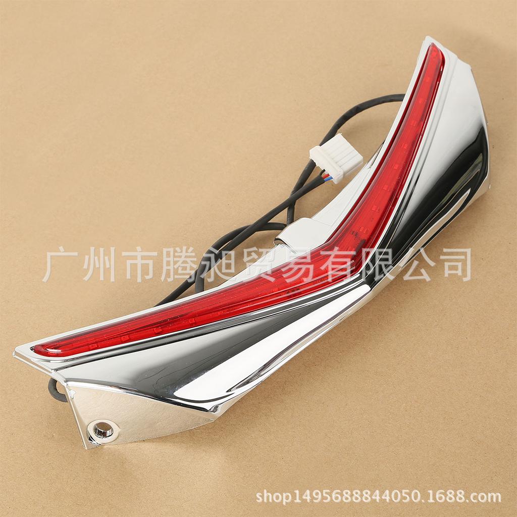 Gold Wing GL1800 Rear Tail Signal Light Strip Accessory