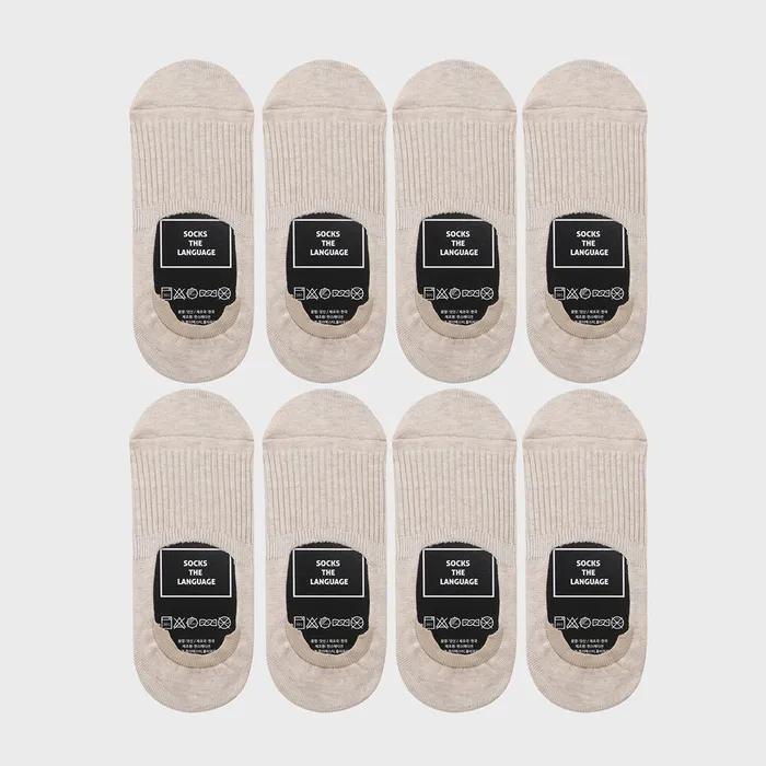 Stretchy Foot Socks (Non-slip) Beige 8-Set