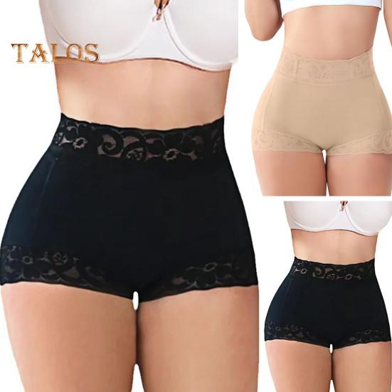 Women Butt Shaper High Waist Tummy Control Elastic Plus Size Slim Figure Shaping Underpants with Lace Belt Steel Bones Hip-Shaping Panties