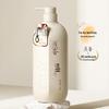 ASAKA Japanese Kaya Amino Acid Smoothing Hair Cream