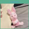 Cute Pig Plush Keychain Sleeping Series Stuffed Toy Bag Ornament Red Book Style