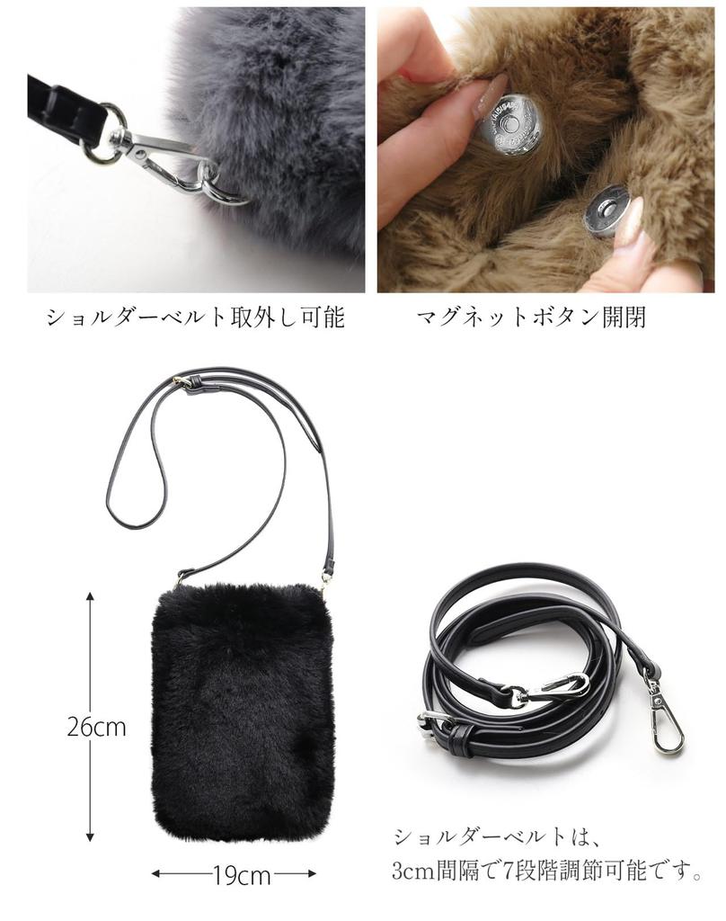 Sankyo Shokai Eco-Fur Shoulder Bag for Women (Ivory)