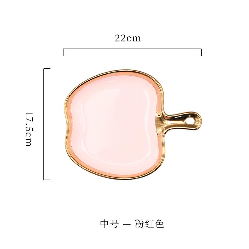 

Креативная тарелка с яблочной пиццей Европейская Пномпень Западная еда Инвентарь Сердце Десертная тарелка Завтрак Тарелка