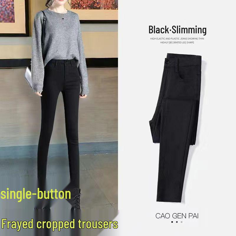 

Цементно-серые джинсы микро-клеш с высокой посадкой и флисовой подкладкой для женщин - Осень/Зима 2023, стройнящий стиль. L (recommended for 106-120 jin)