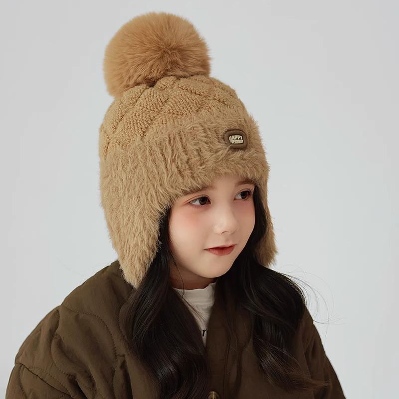 Kids' Thick Plush Knit Hat, Windproof & Cozy for Autumn/Winter, New Style Lei Feng Design for Boys & Girls