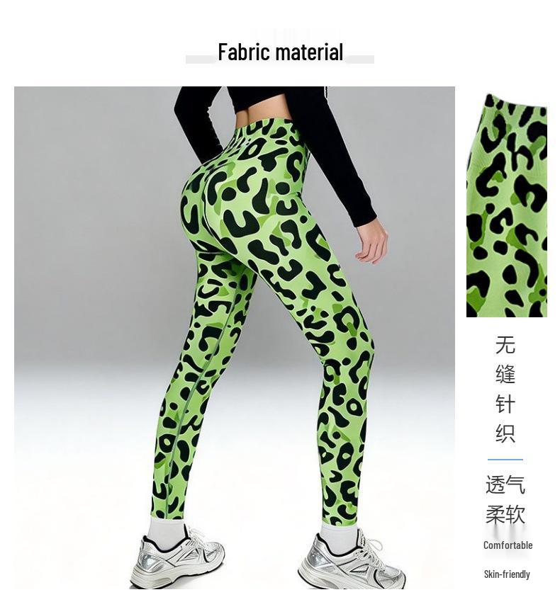 European-American High-Waisted Leopard Print Yoga Pants: Butt-Lifting, Quick-Drying, Outdoor Sportswear