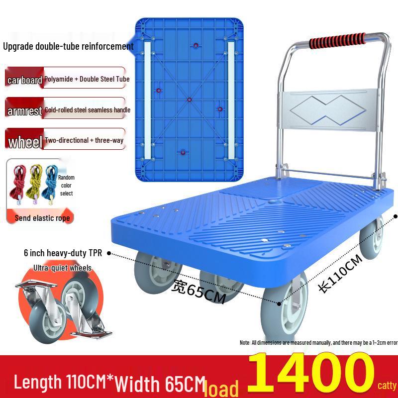 Compact Folding Hand Truck Cart - Silent Wheels