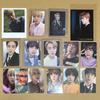 [USED] BTS LOVE YOURSELF trading cards, Jin
