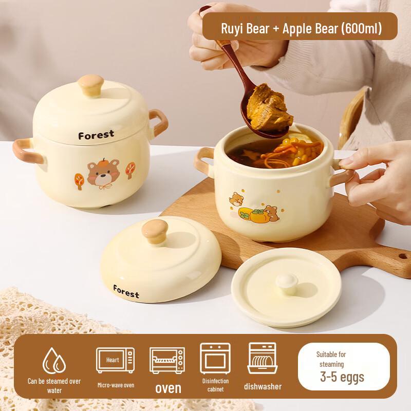 OIMG Ceramic Mini Stew Pots with Ruyi & Apple Bear Designs (2-Pack)