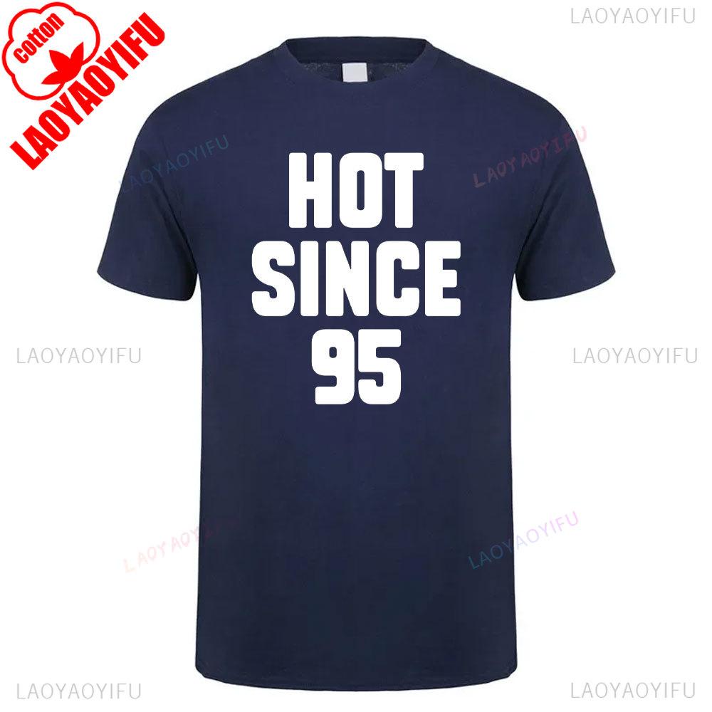 Summer 1995 Vintage Cotton T Shirt Breathable Retro 90s Short Sleeve Unisex Round Neck Casual Tee Classic 40th Birthday Gift