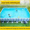 Hero Outdoor Frame Swimming Pool