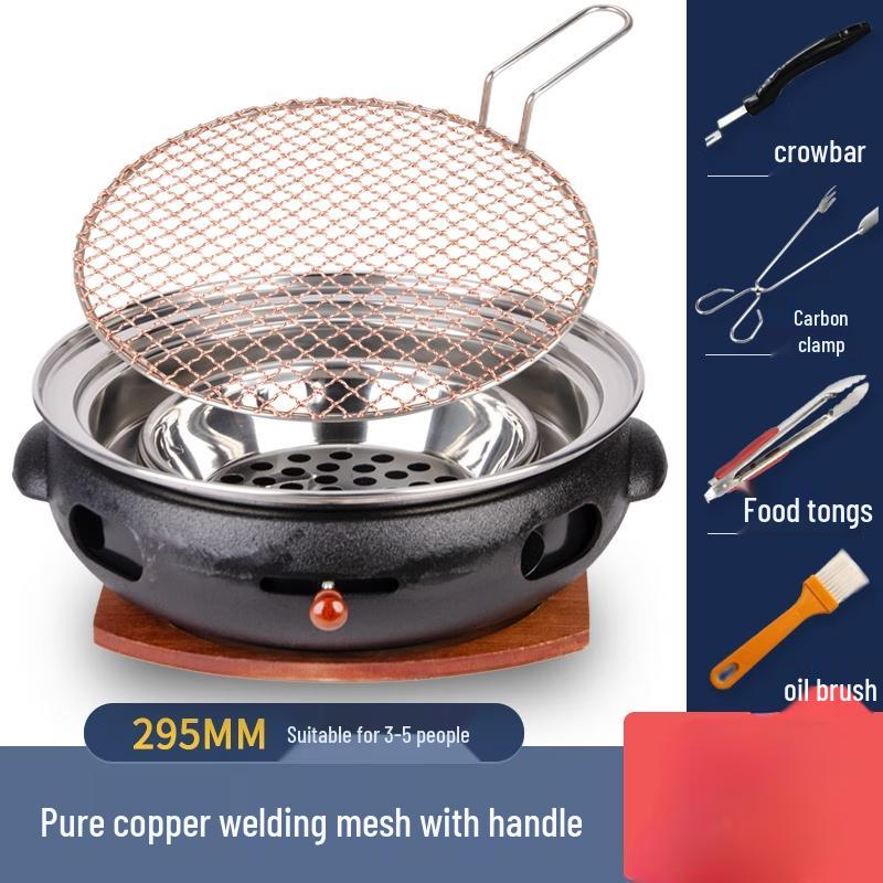 Lantuan Cast Iron Charcoal BBQ Grill