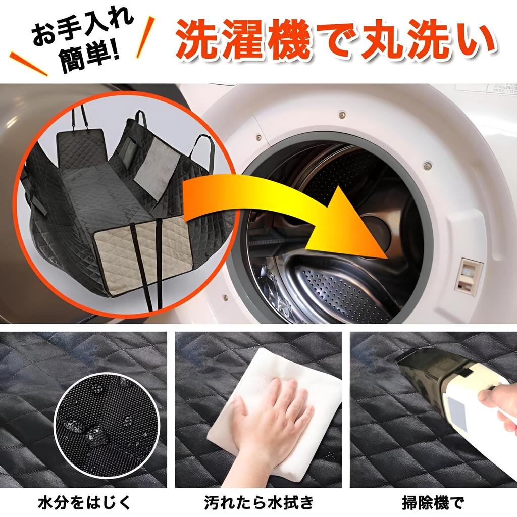 Driving Seat Universal Version All Foldable Car Pet Seat Back Seat Waterproof Abrasion Resistant Visible Mesh Window Safety Belt Included Washable