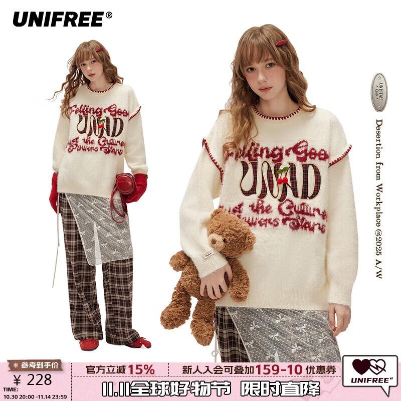 

UNIFREE Letter Jacquard Faux Two-Piece Knit Sweater L