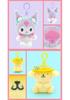 Sanrio Kuromi Flower Pendant Hello Kitty Plush Charm