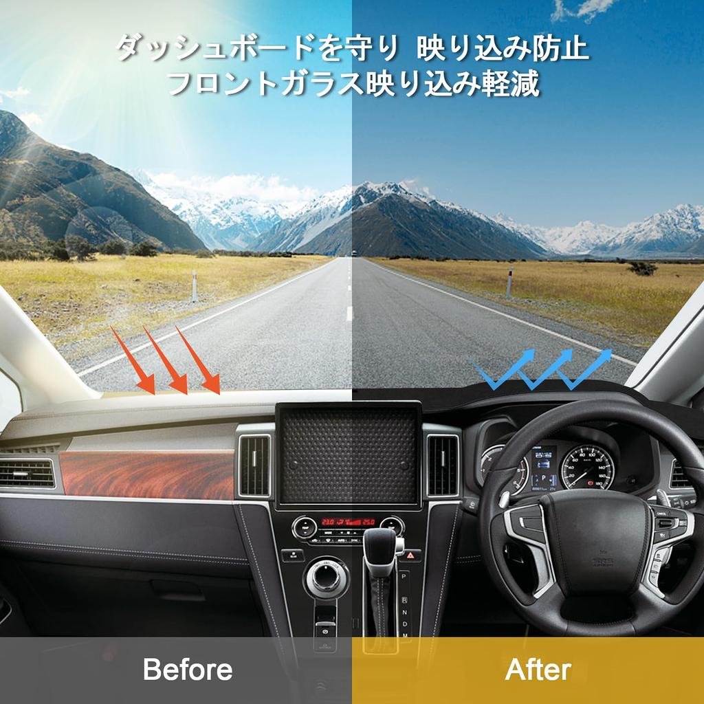 Dashboard Cover for Delica Dashboard Interior Dashboard Protection Sun Protection Accessory D5-R (Late Model) - Mat, Parts, Mat, (Delica D5-R)