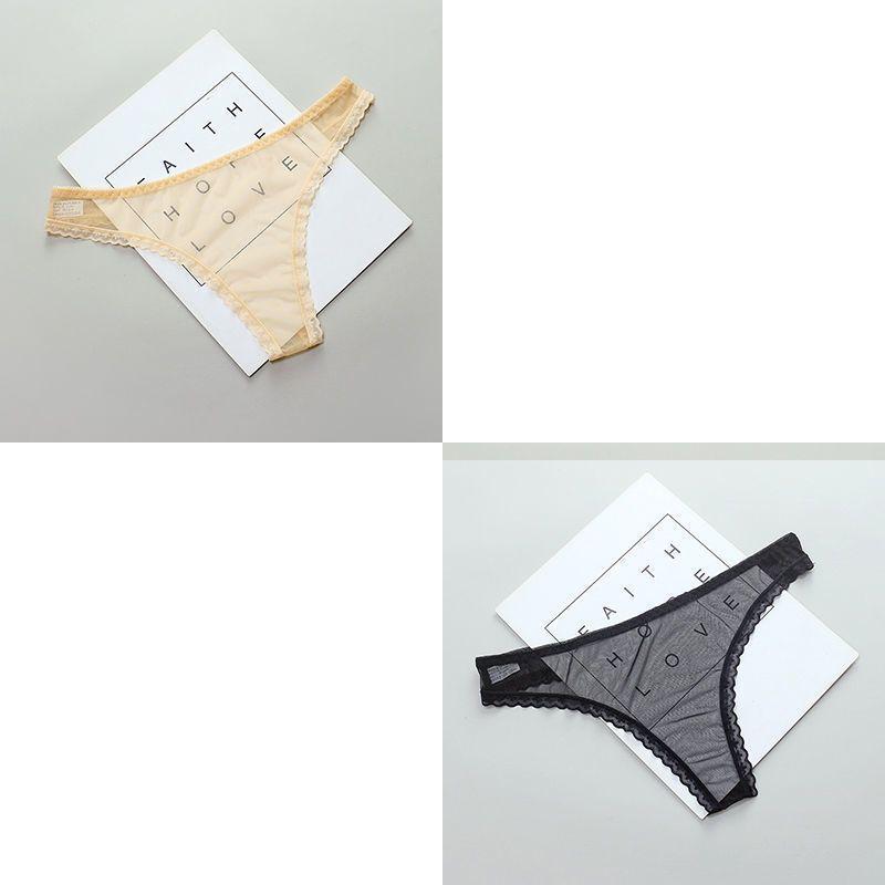 Tanga de Malla Transparente de Tiro Bajo para un Look Sedoso y Coqueto