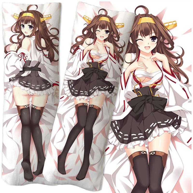 kongou dakimakura