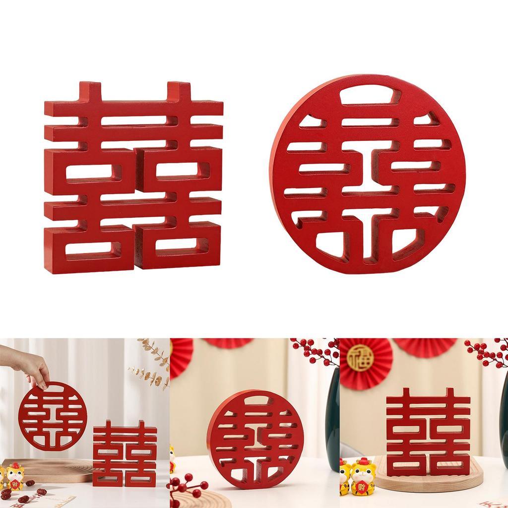 Tradition Chinese Red Happy, Wall Table Wooden Ornaments New House Supplies