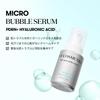 VTCOSMETICS Blasen-Serum mit Hyaluronsäure (PDRN) Für Feuchtigkeit und Straffung, Koreanische Kosmetik (1. HYALUROUNIC + PDRN)