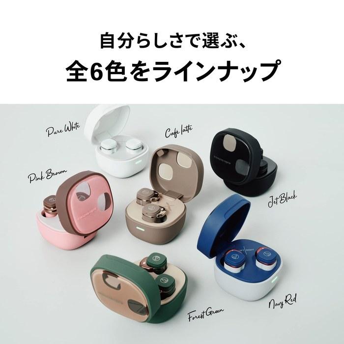 Audio-Technica ATH-SQ1TW2 CA Wireless Earbuds Latte