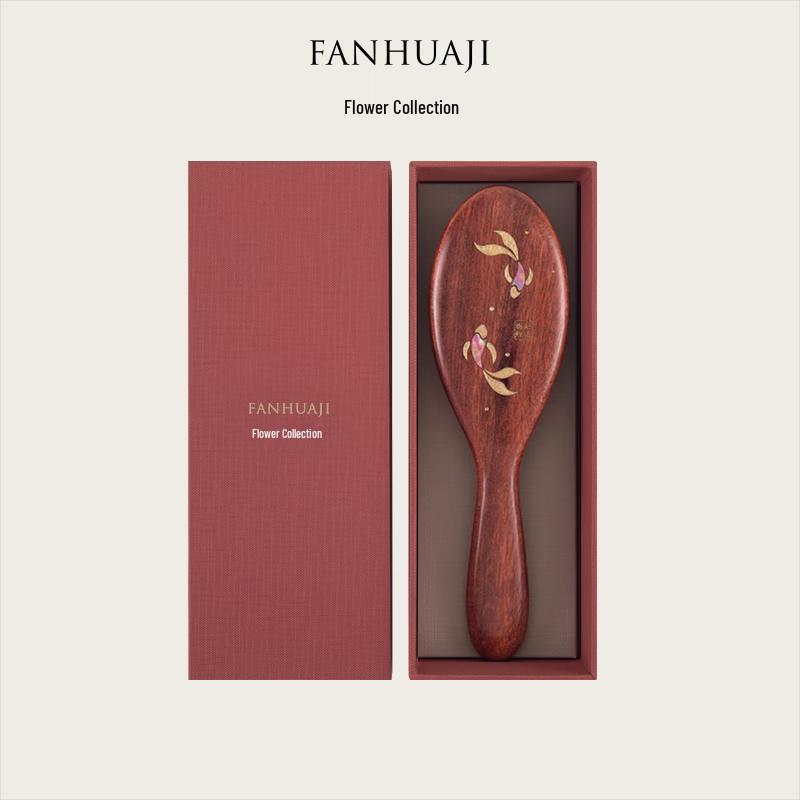 FANHUAJI Air Cushion Wooden Paddle Brush Gift Set