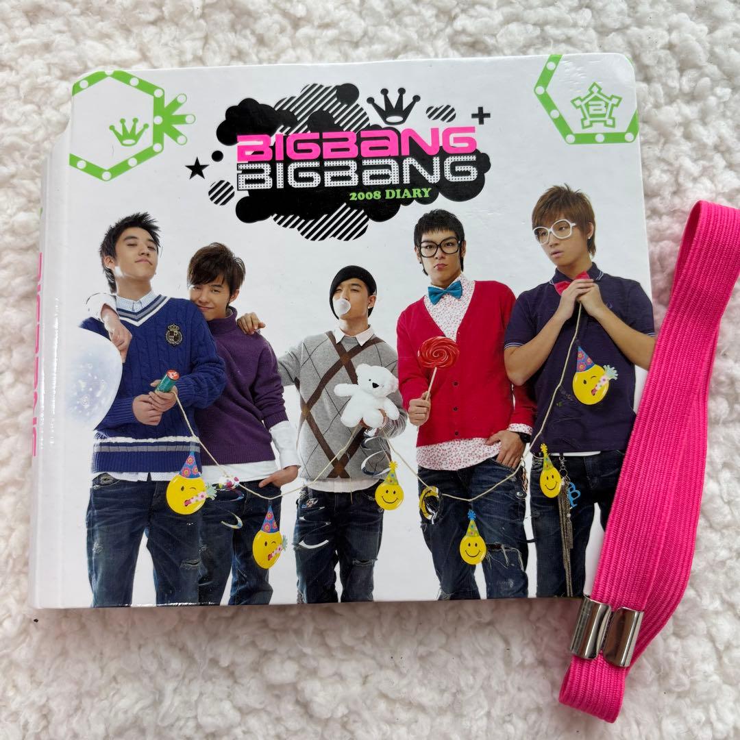 

[Б/У] Дневник BIGBANG 2008 Книга расписаний