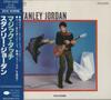 CD STANLEY JORDAN  Magic Touch CP325052 BLUE NOTE 1985 Japan Jazz Used