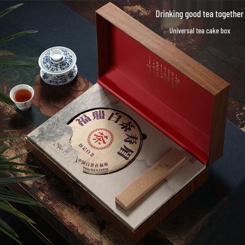 Premium Tea Cake Gift Box