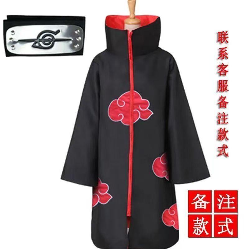 Naruto Takashi Organization stand-up collar cape anime cosplay costume