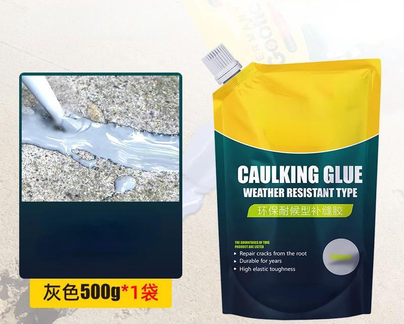 Crack Filling Agent Roof Waterproof Leak Repair Cement Joint Filling Glue Corner Crack Bungalow Leakage Plugging Material