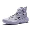 Anta Men Professional Basketball Shoes Light Purple 112331101-2
