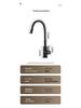 Stainless Steel Rotatable Kitchen Faucet for Sink with Hot & Cold Water