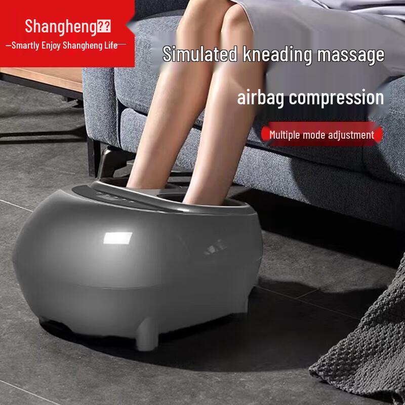 Shangheng Foot and Leg Massager