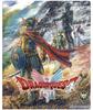 Dragon Quest I II Switch & -
