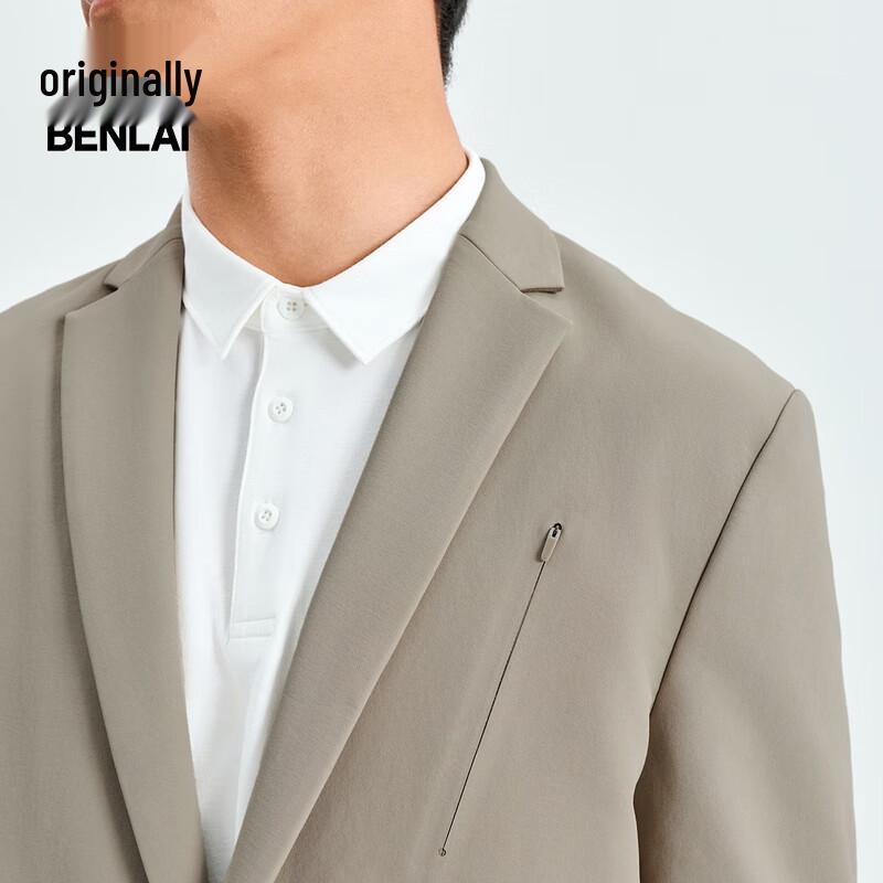 Benlai Men's Water-Resistant Casual Blazer