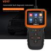 OBDII EOBD Diagnostic Tool Real Time Engine Fault Diagnosis Code Reader with I/M Readiness OBD2 Scanner Fault Detector