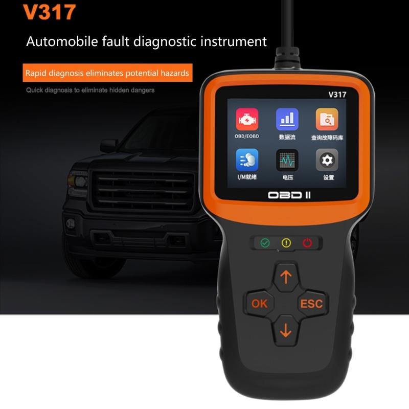 OBDII EOBD Diagnostic Tool Real Time Engine Fault Diagnosis Code Reader with I/M Readiness OBD2 Scanner Fault Detector