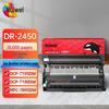 Huiwei DR2450 Kompatible Trommeleinheit