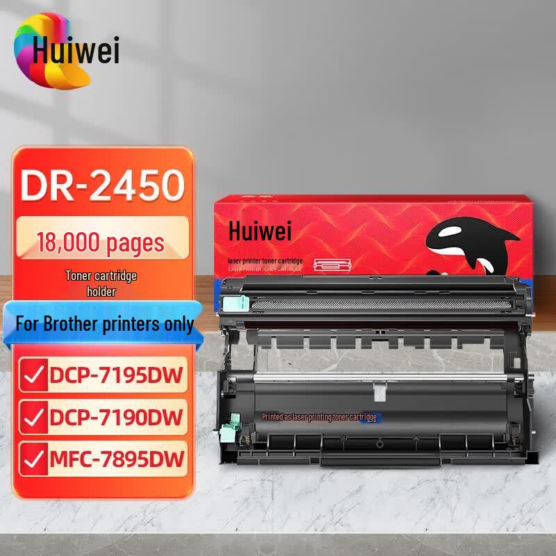 Unidad de Tambor Compatible Huiwei DR2450