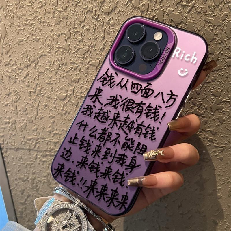Fa Cai New iPhone16promax Mobile Phone Case 14 Creative Buttons 13/12 Hard Case Xr/xs Anti-drop Moisture