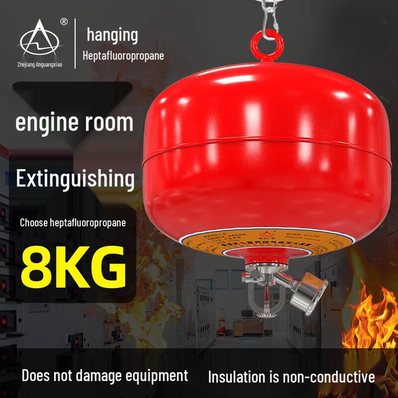 Suspended Heptafluoropropane Fire Extinguisher