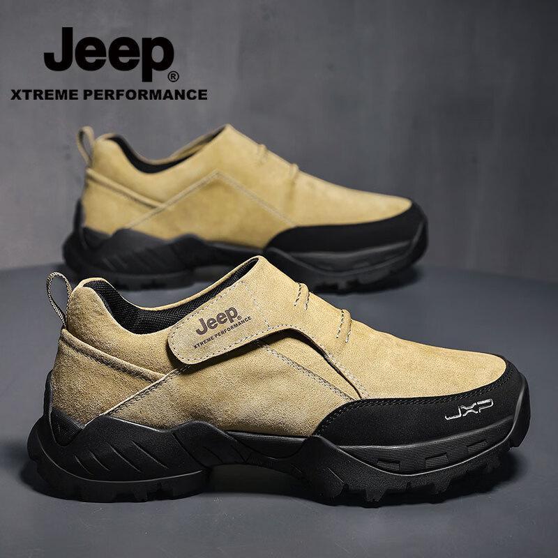 Jeep Men s Outdoor Breathable Thick-Soled Casual Hiking Shoes 42