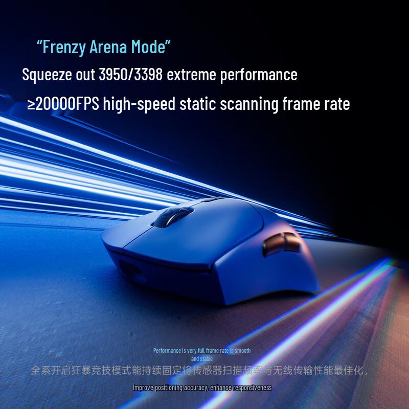 Rapoo VT7MAX 2nd Gen Dual 8K Wireless/Wired Gaming Mouse