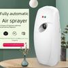 Automatic Air Purification Diffuser: Commercial Toilet Deodorizing & Fragrance Machine for Hotels