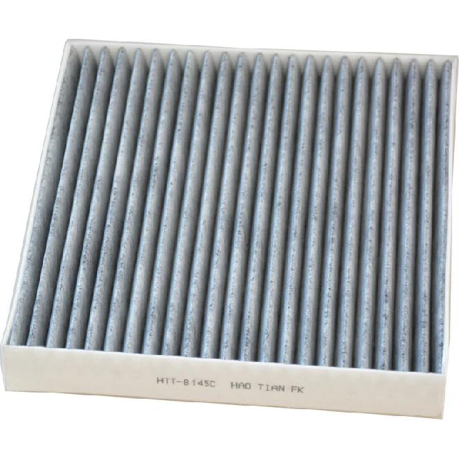 Car Cabin Filter For Haval H2s 1.5T (-) JETOUR Great Wall POER OEM F018107048AB LAK1495 LA 1495 Air Condition Element AC