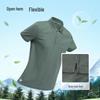 NORTHLAND Men's Oka Summer Polo T-Shirt