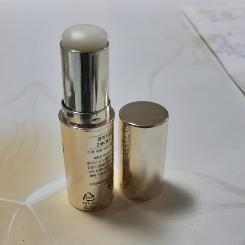 [Anjo] Professional 24K Gold Multi Balm 9g/1EA/1+1EA/1+1+1EA
